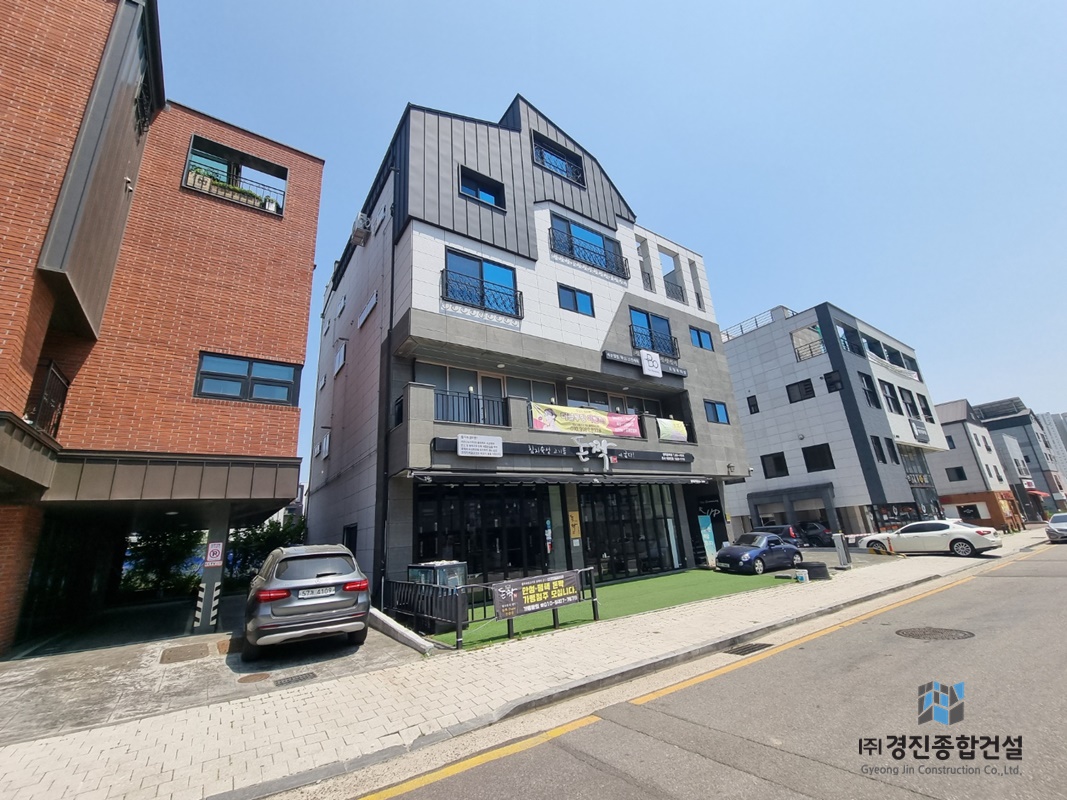 용이동 용죽지구 3