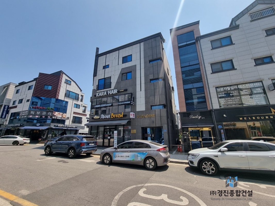 용이동 용죽지구 3