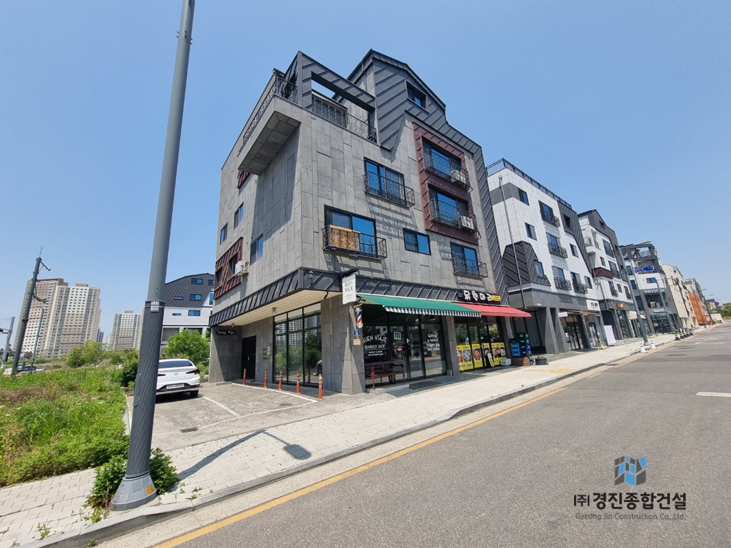 용죽지구 2