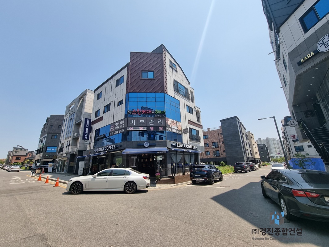 용죽지구 2