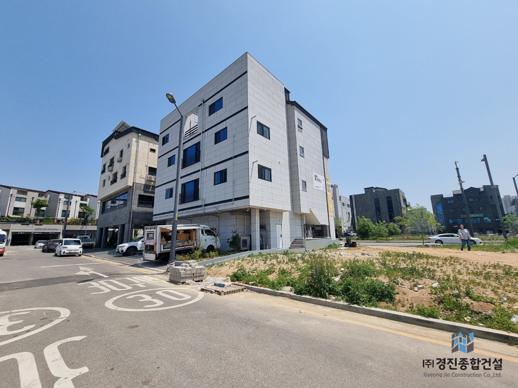 용죽지구 4